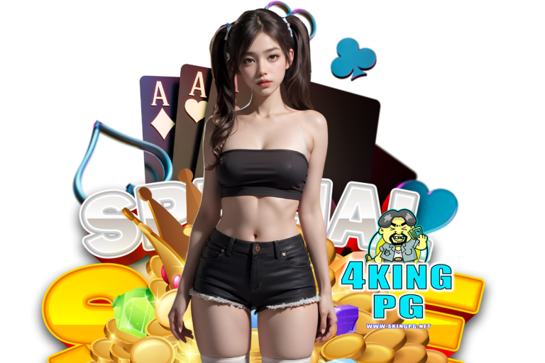4king vip